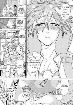 Page 7 of Itoshino Mitsuyoku Circus Ch. 5-6