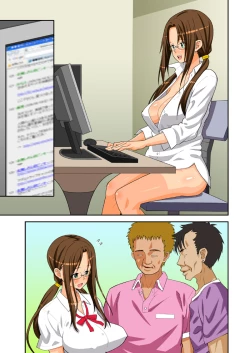 Page 21 of Kikenbi! harahara seikatsu