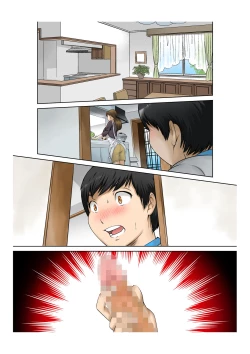 Page 28 of Boshi SoukanKyonyuu Mama wa Zurineta Pet Hen