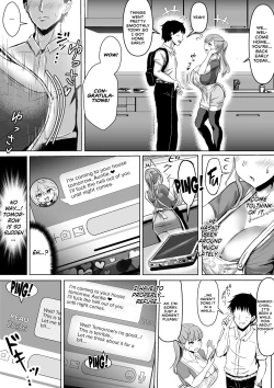 Page 24 of Tsuma ga Midareta Sugata o Boku wa Shiranai | I've Never Seen My Wife Dishevelled