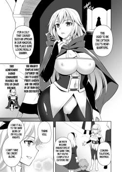Page 4 of Awakening Sosogareru Konton no Tane