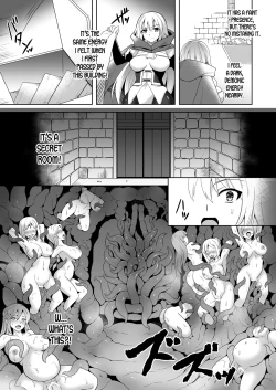 Page 6 of Awakening Sosogareru Konton no Tane