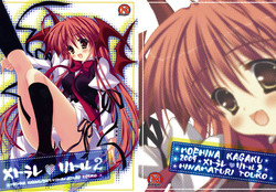 Download Metorare v Little 2