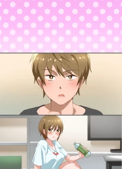 Page 104 of Nee-chan to Suru Hanashi