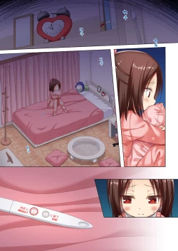 Page 21 of Owari no Nikkichou Full Color