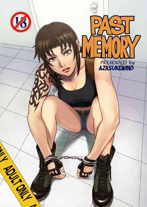 Download PAST MEMORY