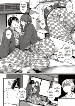 Page 131 of The two flowers of the Takamine House / The Anemone of the Takamine House / The Three Flowers of The Takamine House+ ~ampoule”0”