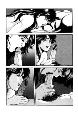 Page 71 of Town Hunter 都市獵人