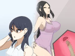 Page 308 of Kirai na Onna ni Okasarete