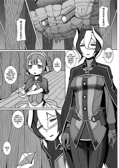 Download Chiyu no Ibutsu | Relic of Healing