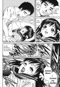 Page 13 of I'm Fine Mom.