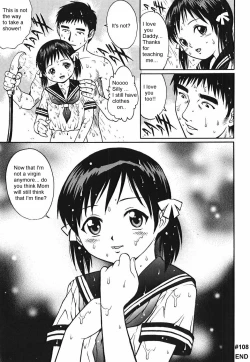 Page 16 of I'm Fine Mom.