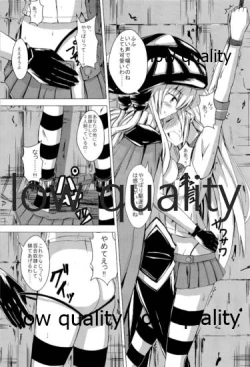 Page 10 of Kuubo Wochan no Shimakaze Yuri Dorei Choukyou Soushuuhen