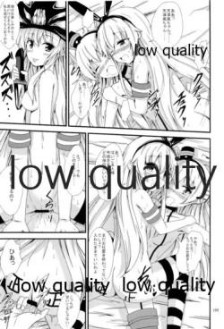 Page 110 of Kuubo Wochan no Shimakaze Yuri Dorei Choukyou Soushuuhen