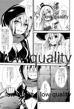 Page 122 of Kuubo Wochan no Shimakaze Yuri Dorei Choukyou Soushuuhen