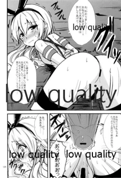 Page 125 of Kuubo Wochan no Shimakaze Yuri Dorei Choukyou Soushuuhen
