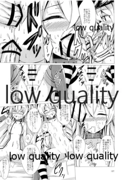 Page 158 of Kuubo Wochan no Shimakaze Yuri Dorei Choukyou Soushuuhen