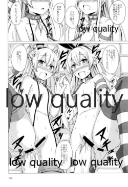 Page 173 of Kuubo Wochan no Shimakaze Yuri Dorei Choukyou Soushuuhen