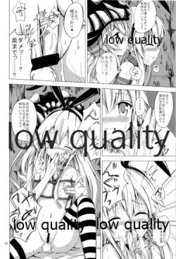 Page 29 of Kuubo Wochan no Shimakaze Yuri Dorei Choukyou Soushuuhen