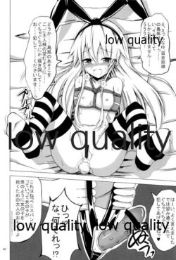 Page 41 of Kuubo Wochan no Shimakaze Yuri Dorei Choukyou Soushuuhen