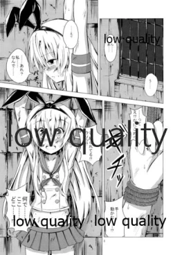 Page 4 of Kuubo Wochan no Shimakaze Yuri Dorei Choukyou Soushuuhen