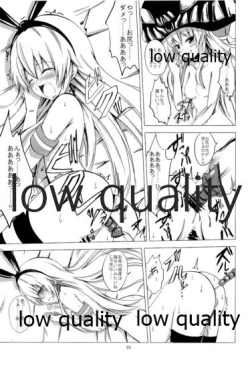 Page 56 of Kuubo Wochan no Shimakaze Yuri Dorei Choukyou Soushuuhen