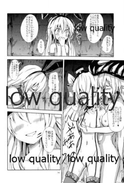 Page 75 of Kuubo Wochan no Shimakaze Yuri Dorei Choukyou Soushuuhen