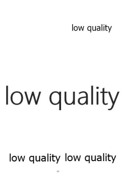 Page 95 of Kuubo Wochan no Shimakaze Yuri Dorei Choukyou Soushuuhen