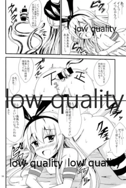 Page 97 of Kuubo Wochan no Shimakaze Yuri Dorei Choukyou Soushuuhen