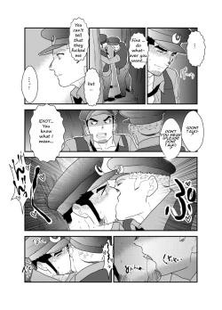 Page 14 of Zoku x2 Ore, Tsukamarimashita. | I Was Captured. 3