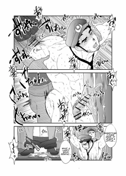 Page 27 of Zoku x2 Ore, Tsukamarimashita. | I Was Captured. 3
