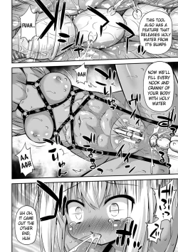 Page 112 of Konoyo wa Subete Tentacle! | This World is all Tentacles!