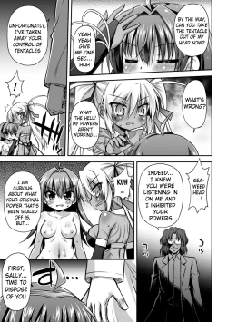 Page 57 of Konoyo wa Subete Tentacle! | This World is all Tentacles!