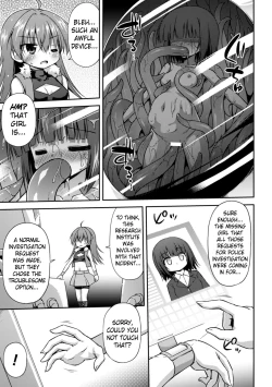 Page 7 of Konoyo wa Subete Tentacle! | This World is all Tentacles!