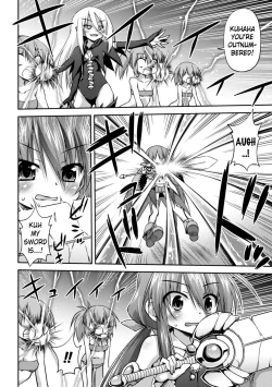 Page 86 of Konoyo wa Subete Tentacle! | This World is all Tentacles!