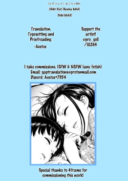 Page 123 of Okocha MAX | Child MAX