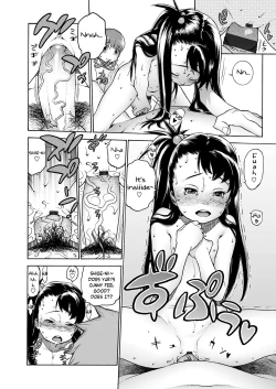 Page 18 of Okocha MAX | Child MAX