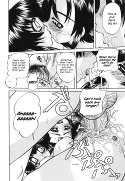 Page 123 of Himitsu no Kanzume | Secret can of goods