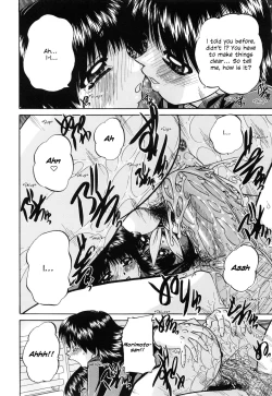 Page 141 of Himitsu no Kanzume | Secret can of goods