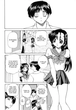 Page 149 of Himitsu no Kanzume | Secret can of goods