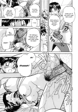 Page 154 of Himitsu no Kanzume | Secret can of goods