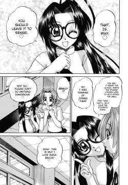 Page 59 of Himitsu no Kanzume | Secret can of goods
