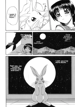 Page 76 of Himitsu no Kanzume | Secret can of goods