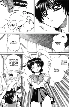 Page 79 of Himitsu no Kanzume | Secret can of goods