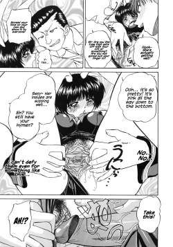 Page 83 of Himitsu no Kanzume | Secret can of goods