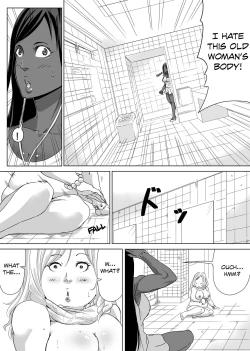 Page 7 of Older woman & kid body swap