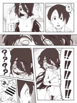 Page 30 of Senpai, Te ni Dashite Kudasai!