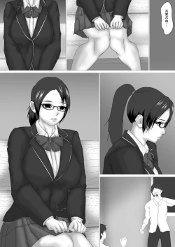 Page 148 of Onna Kyoushi Shinozaki Rin no Choukyou Kiroku