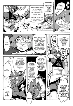 Page 108 of Toaru Minarai Mahou Shounen no Nichijou - AL's Daily Life The Apprentice Magic Boy