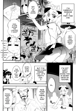 Page 144 of Toaru Minarai Mahou Shounen no Nichijou - AL's Daily Life The Apprentice Magic Boy